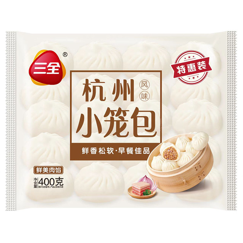 三全发面小笼包杭州风味猪肉包鲜肉包包子营养早餐半成品家用商用图片