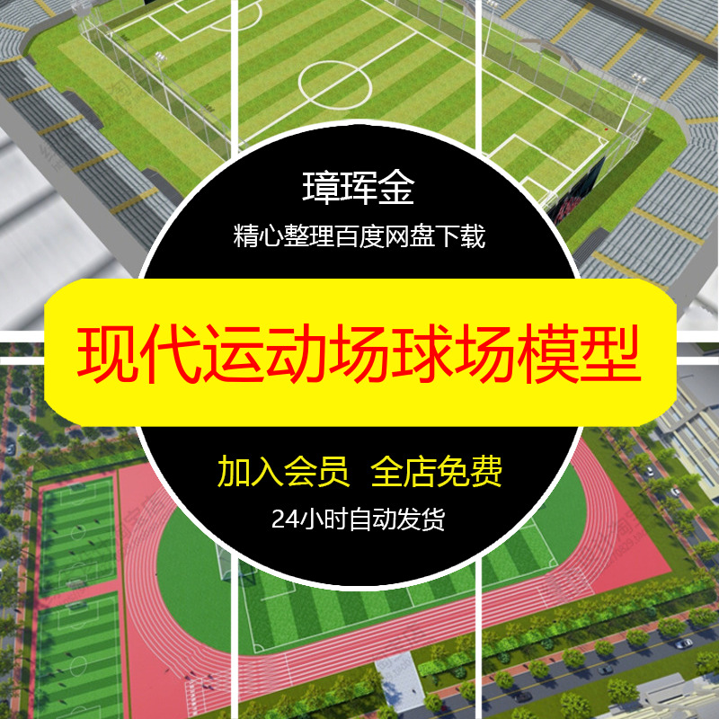 餐桌平面水吧台接待台CAD模块图纸施工图西厨岛台茶桌模型uv67