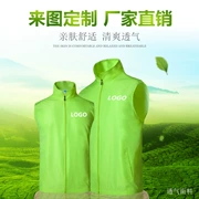 Tùy chỉnh quảng cáo vest nam vest in công việc quần áo siêu thị tình nguyện hoạt động tình nguyện áo văn hóa - Áo thể thao