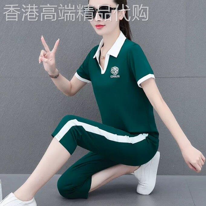 韩国夏季薄款运动套装女士速干短袖立领七分裤休闲跑步五分裤两件