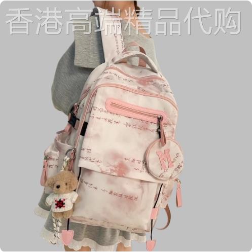 法国专柜新款初高中大学生大容量双肩书包女轻便减负护脊旅游背包