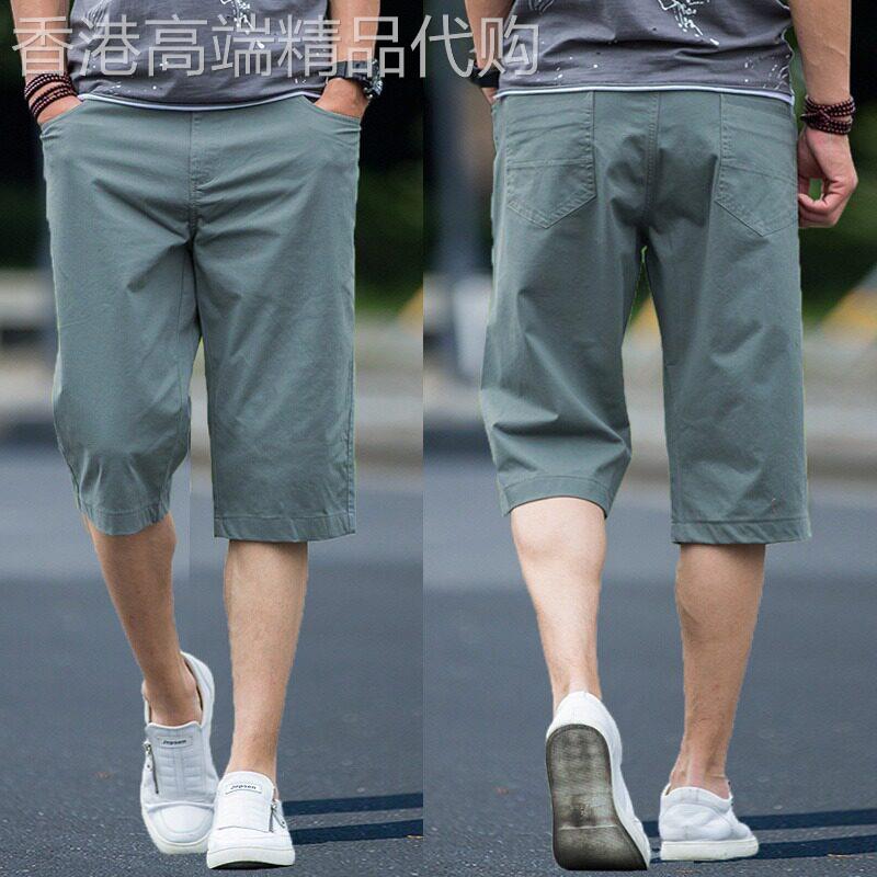 潮牌休闲西裤男夏季薄款宽松大码帅气短裤新款百搭透气直筒七分裤