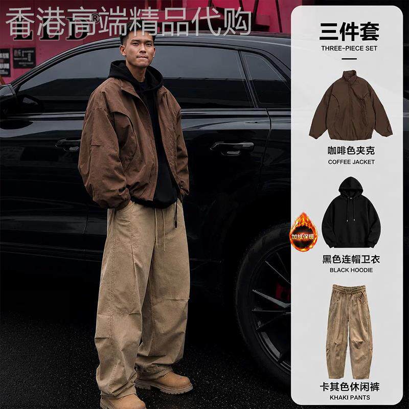 高端短款飞行夹克套装男士秋冬2026新款外套卫衣休闲裤男款三件套
