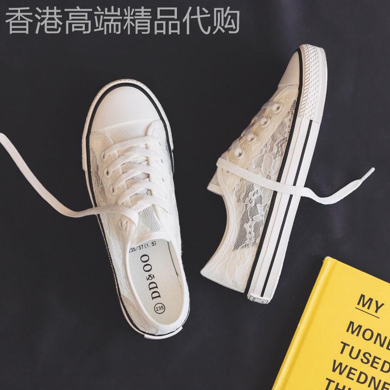 香港真皮平底透气网面帆布鞋女夏季2026新款爆款蕾丝休闲小白板鞋
