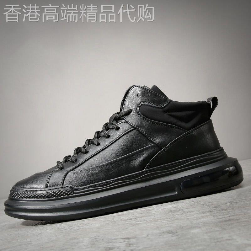 IT ins潮牌运动板鞋男欧洲站春秋真皮纯黑车缝线厚底中帮休闲皮鞋