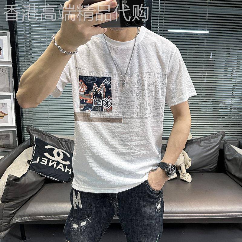 潮牌夏季男士潮流印花短袖t恤衫韩版修身型个性帅气男装半袖上衣