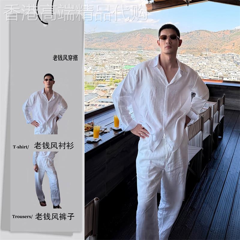 轻奢度假风亚麻衬衫配裤子一整套男2026夏季松弛感老钱风穿搭套装