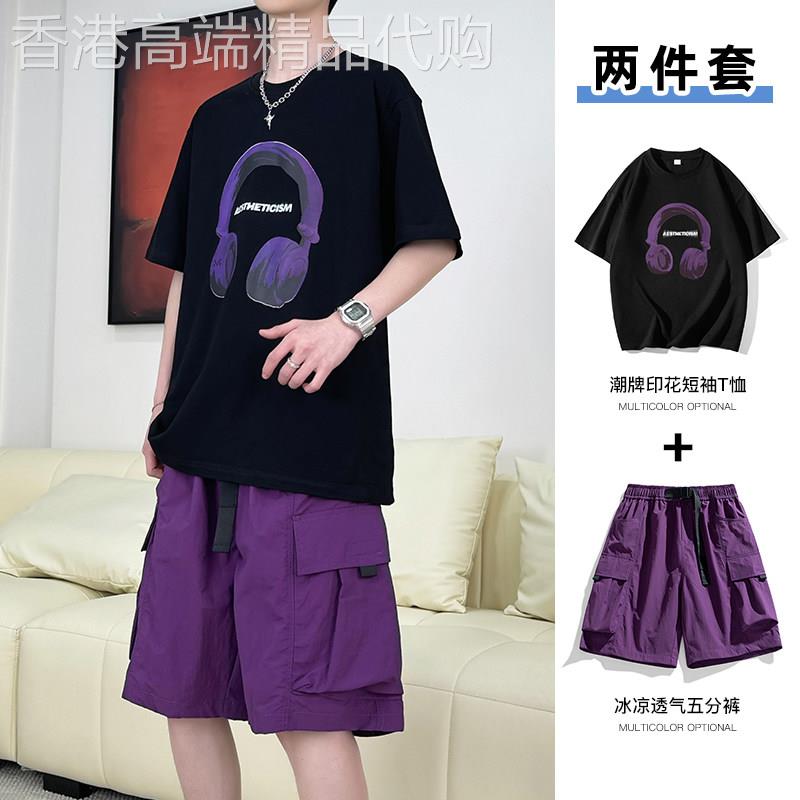 休闲运动套装男夏季潮牌印花短袖T恤工装短裤一套青少年帅气搭配