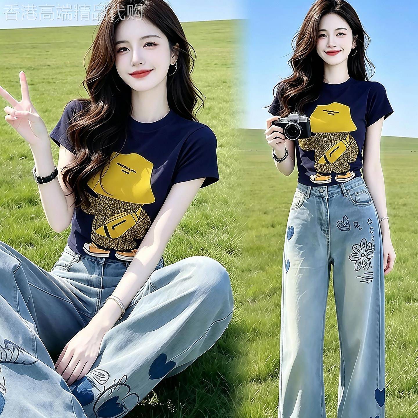 Fashion Master时尚大师时髦洋派修身显瘦印花T恤搭印花牛仔裤夏