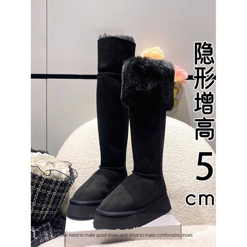 香港真皮长筒雪地靴女2025新款冬季皮毛一体棉鞋加绒厚底高筒棉靴