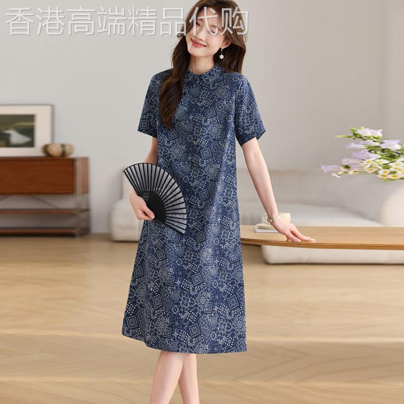 新中式洋装女夏季2026新款国风复古印花青花瓷高端气质A字长裙
