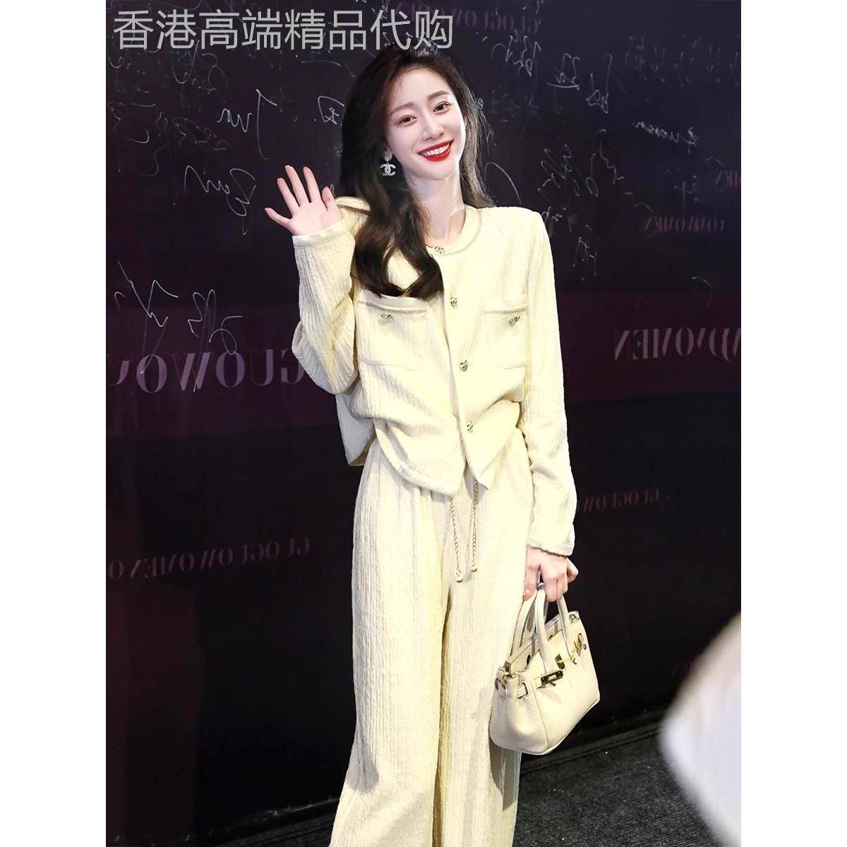 韩国高级感早秋时尚套装女秋装气质名媛珍珠扣外套垂感拖地阔腿裤