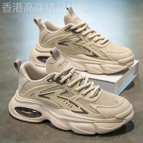 鞋子男鞋夏季网面透气2026新款潮流百搭休闲运动鞋气垫厚底老爹鞋