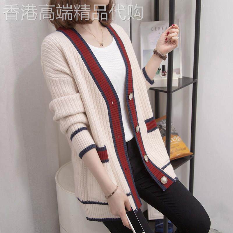 毛衣外套女开衫春秋2025新款宽松慵懒风外搭针织衫中长款洋气上衣
