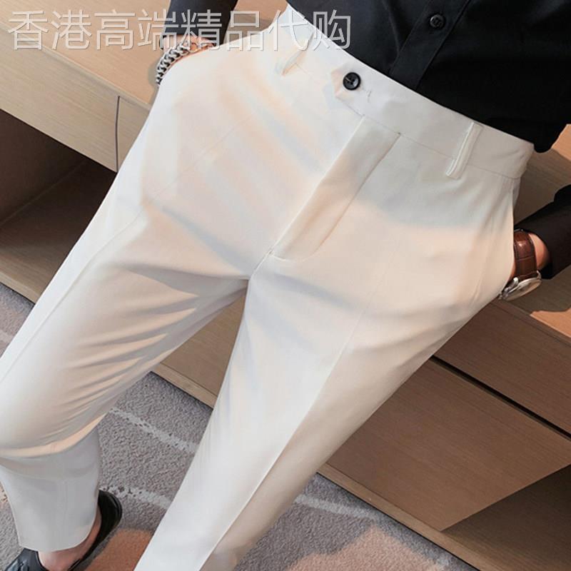 轻奢西裤男士修身高级感休闲裤2025秋季商务正装工作裤小脚西装裤