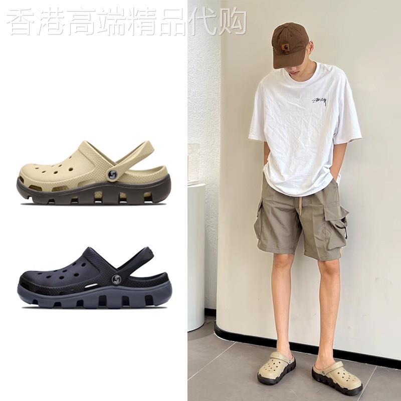 向往的生活洞洞鞋男外穿沙滩鞋防滑软底大码包头拖鞋情侣夏季凉鞋