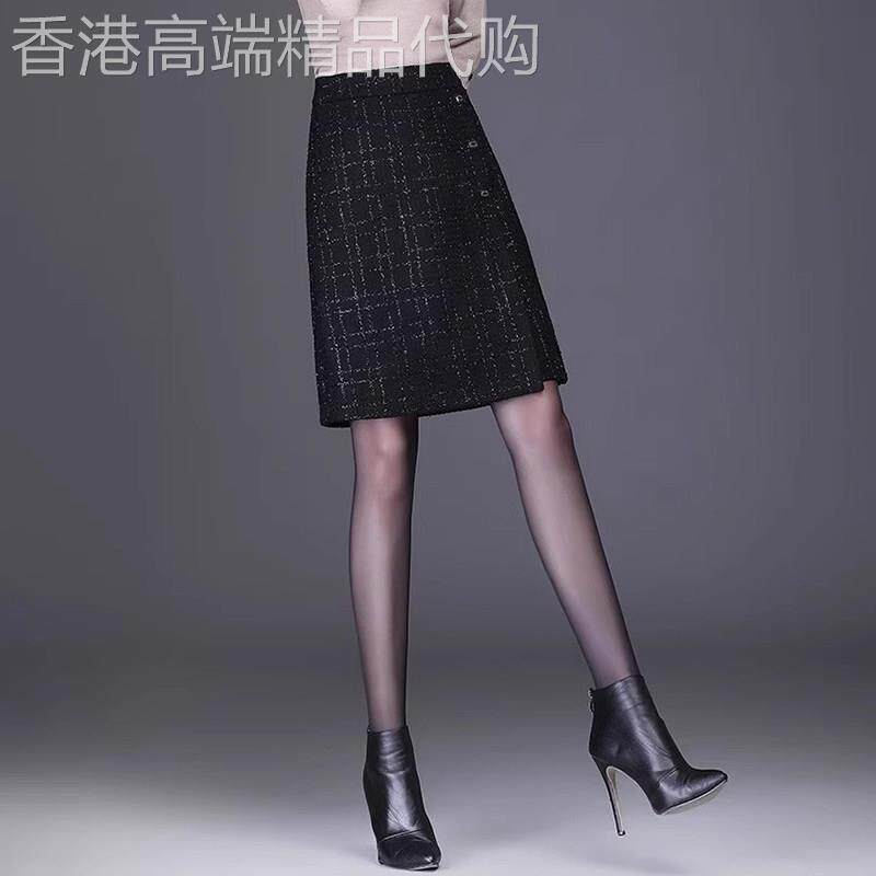 小香风半身裙女秋冬2025年新款高腰显瘦包臀裙小个子气质一步裙子