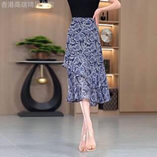 2026新款印花垂坠感半身裙长裙女夏高腰显瘦鱼尾裙雪纺荷叶边包裙