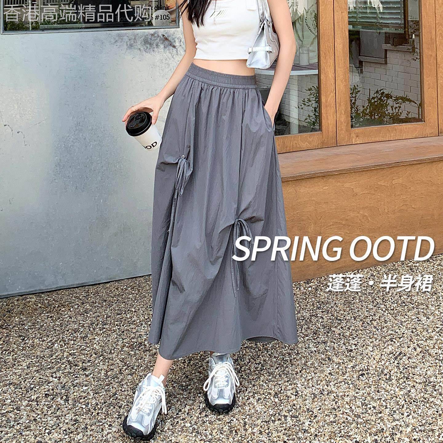 灰色中长半身裙女2026新款夏季花苞高腰伞裙气质蓬蓬a字工装裙子