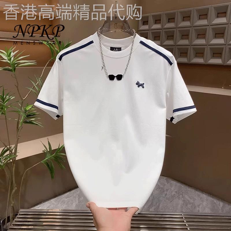 高级感短袖T恤男款夏季新款宽松百搭休闲半袖韩版设计感体恤上衣