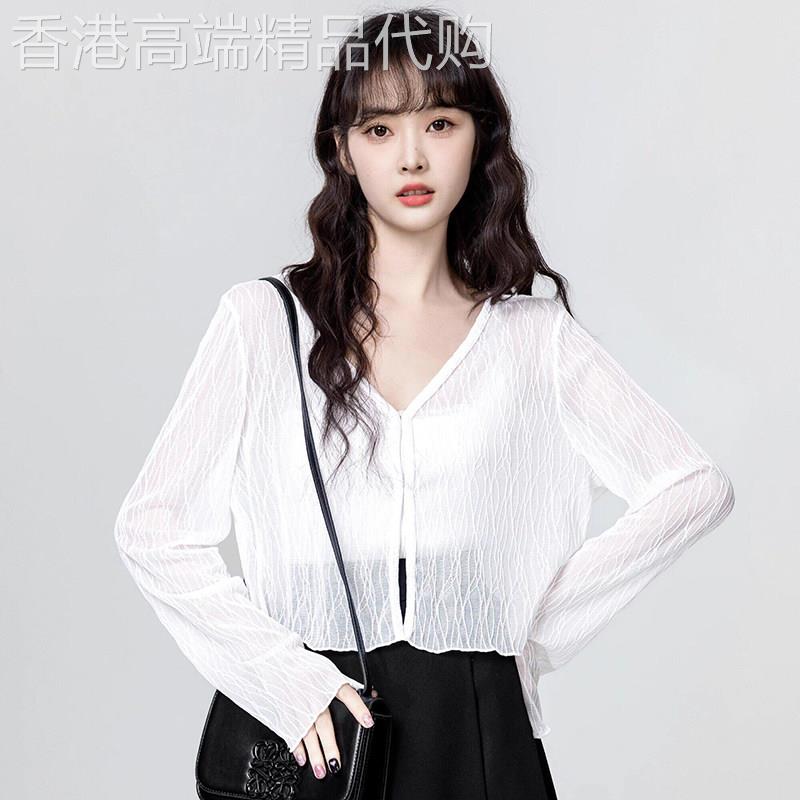 白色冰丝防晒针织开衫女2026夏季新款V领外搭小披肩罩衫短款上衣