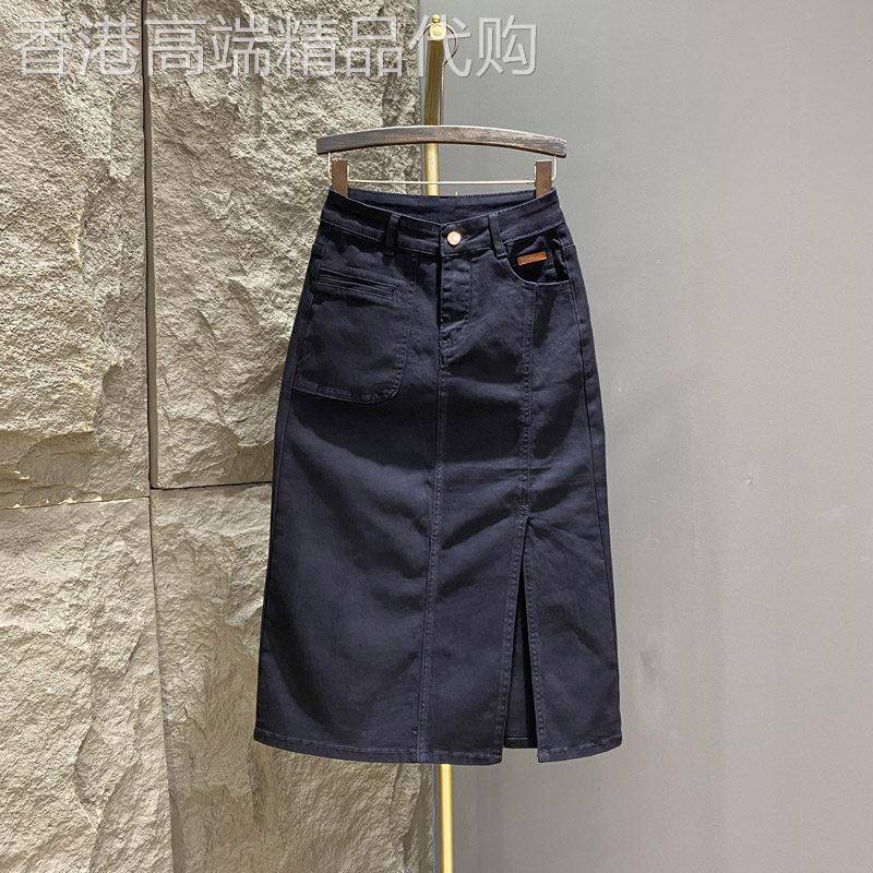 黑色侧开叉牛仔半裙女2026年春秋新款弹力高腰包臀显瘦a字长裙子