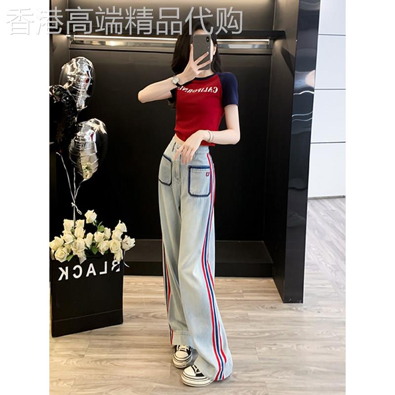 欧洲站休闲运动套装女2026新款夏季时尚减龄炸街牛仔宽裤两件套