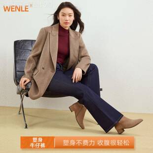 巨显瘦｜2026春秋塑身微喇牛仔裤女高腰提臀弹力瘦腿垂感小个子