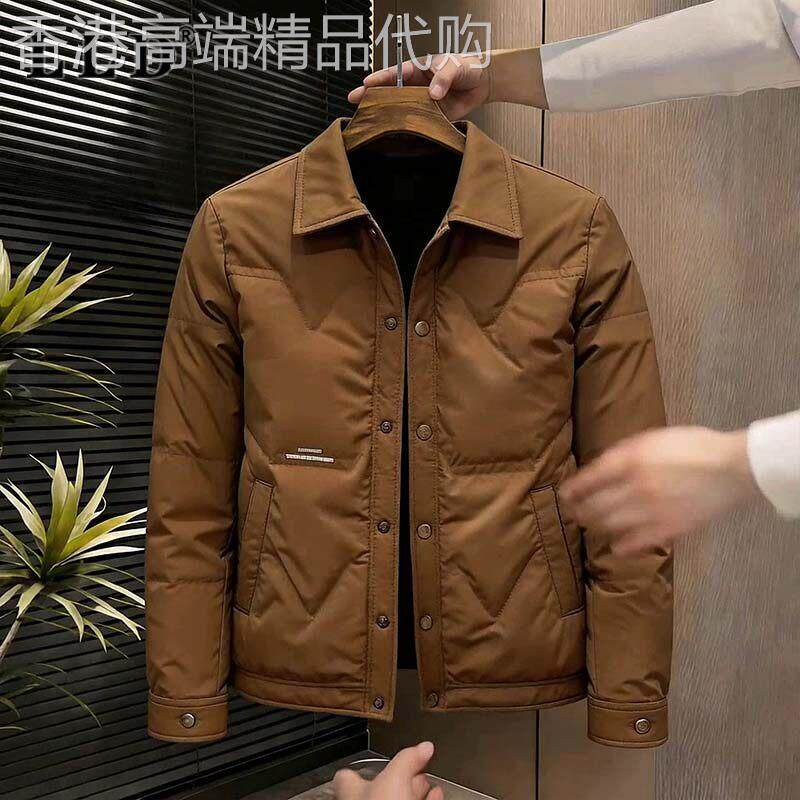 高端翻领羽绒服夹克男士秋冬2026年新款保暖短款棉服外套男款上衣