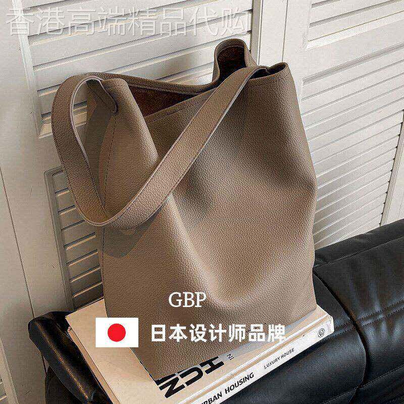 日本ファッションバッグ大包包时尚单肩包通勤软皮水桶包女大容量