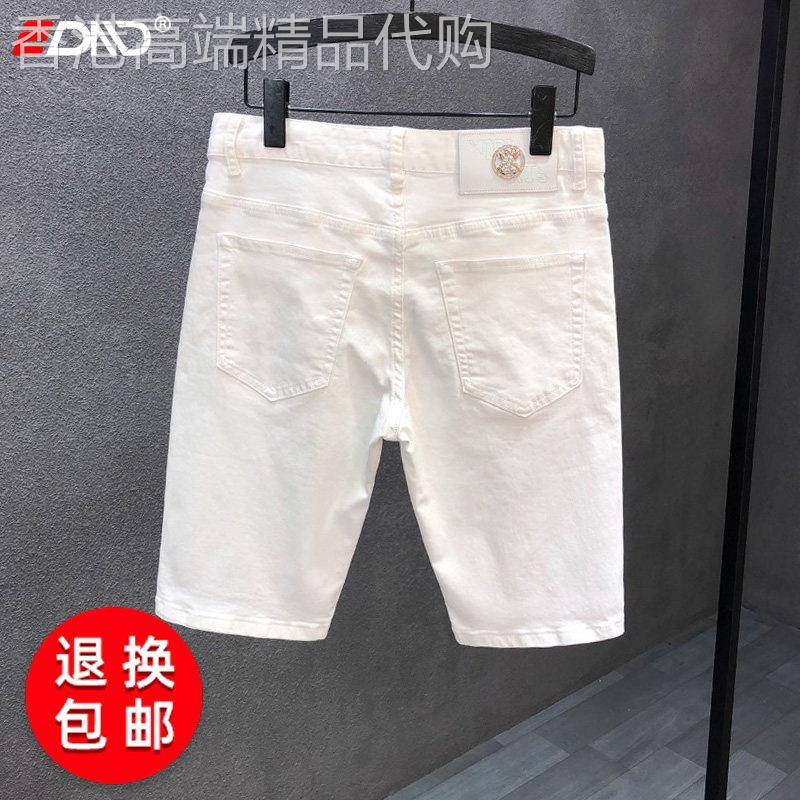 白色牛仔短裤男士夏季薄款五分裤5韩版宽松潮流分休闲裤男款裤子
