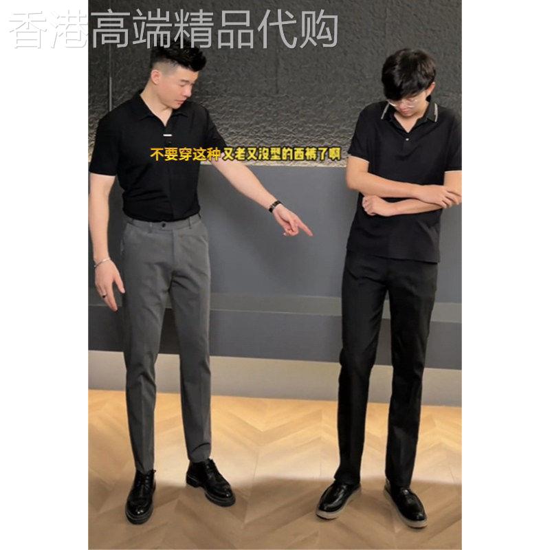 高级感深灰色垂感西裤男长裤韩版修身高端商务休闲直筒小脚九分潮