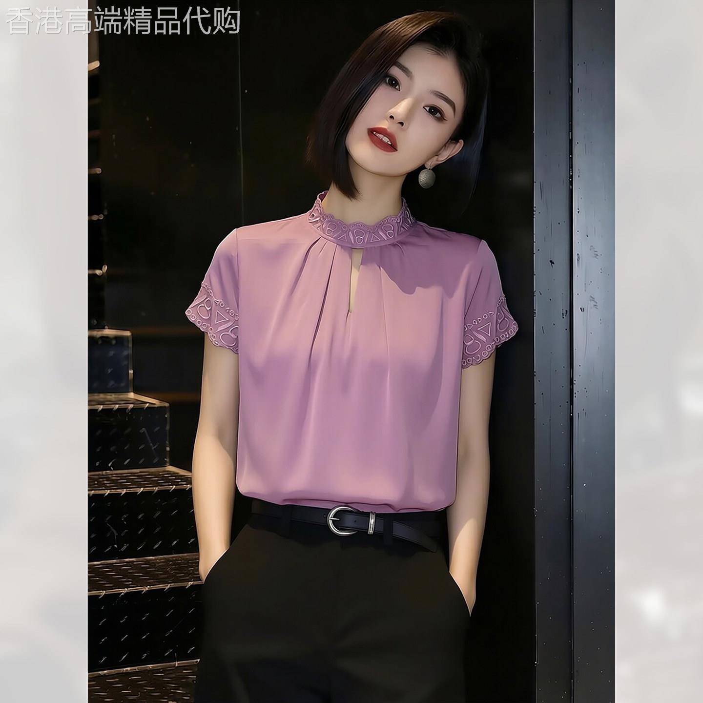 缎面紫色立领温柔显瘦短袖衬衫女夏季2026年新款气质小衫独特上衣