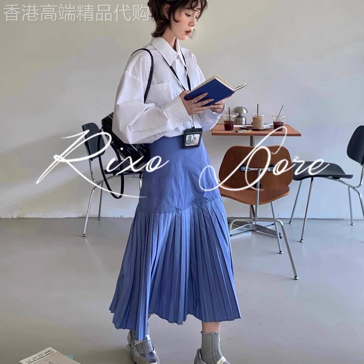 RIXO DORE法式极简蓝色大摆伞半身裙设计感小众拼接压褶高腰裙女