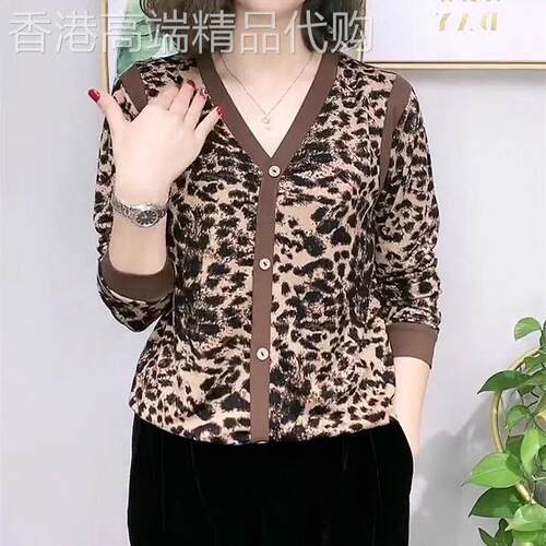 韩国豹纹V领长袖套头针织衫女春季2026新款洋气气质宽松显瘦上衣