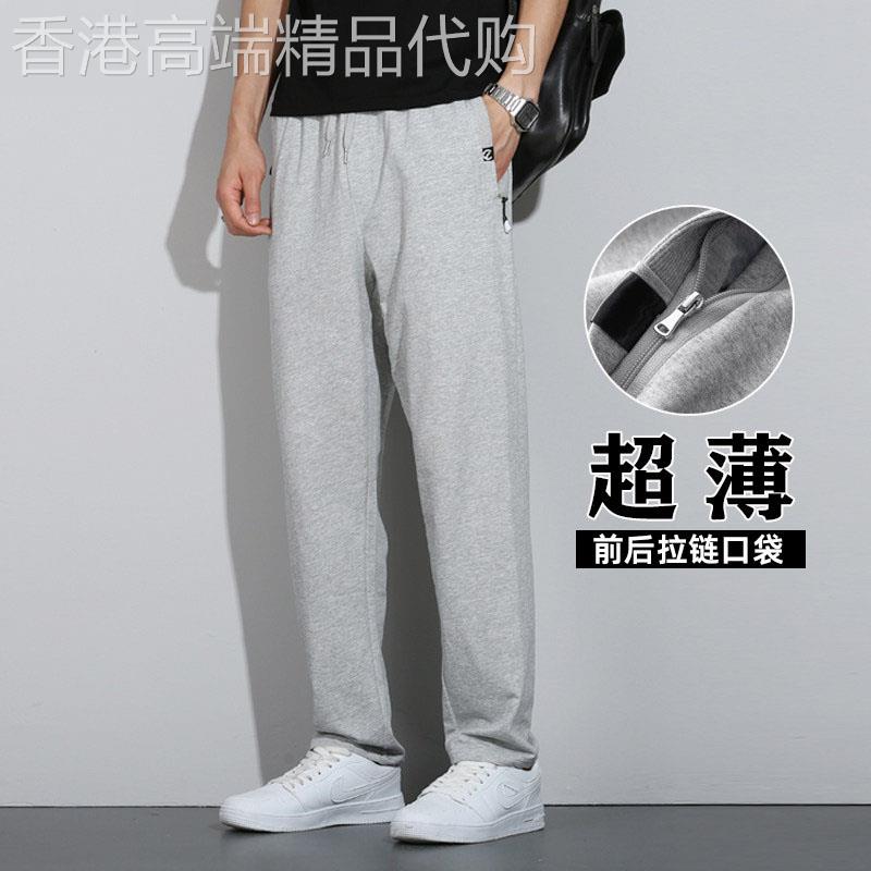 高端纯棉休闲裤男士2026新款夏季薄款男裤宽松直筒运动长裤子男款