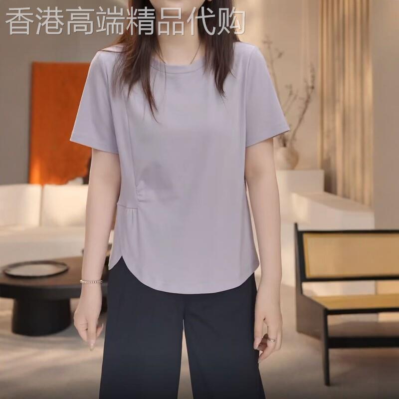 正肩短袖T恤女士夏装2026新款大码宽松显瘦不规则胖mm纯棉上衣女