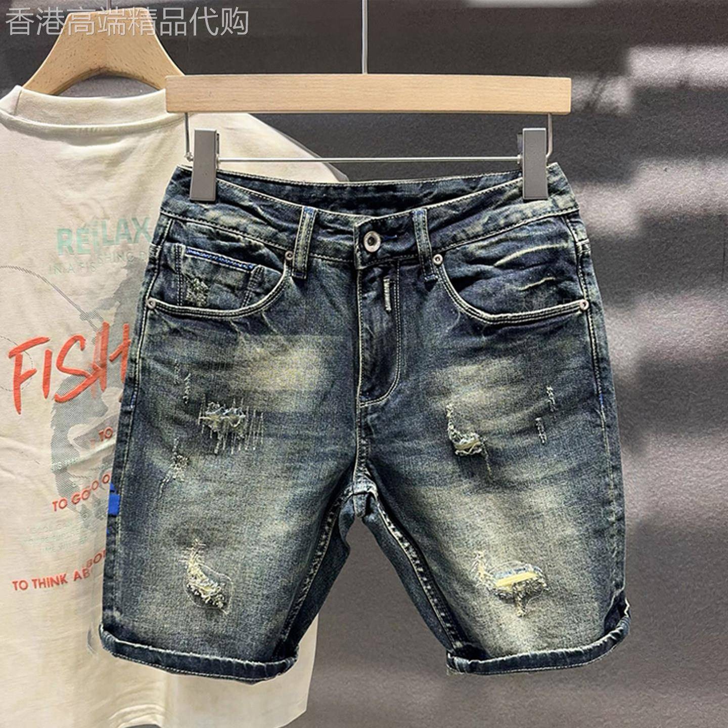 香港潮牌高端复古牛仔短裤男夏季新款潮流百搭中裤时尚青年沙滩裤