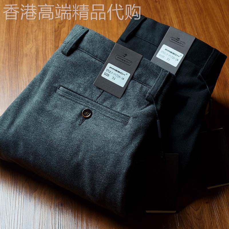 法国品牌高端羊羔绒休闲裤男士修身直筒加厚保暖抗皱裤子冬季新款