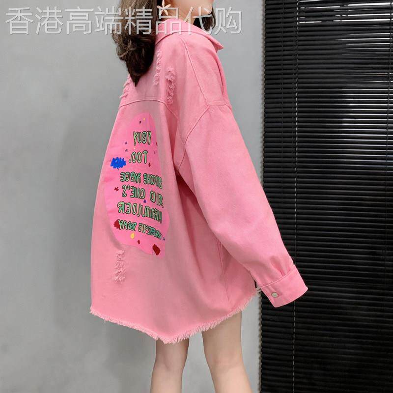 时尚多巴胺粉色破洞牛仔衬衫女2026秋季新款欧货减龄中长款衬衣潮