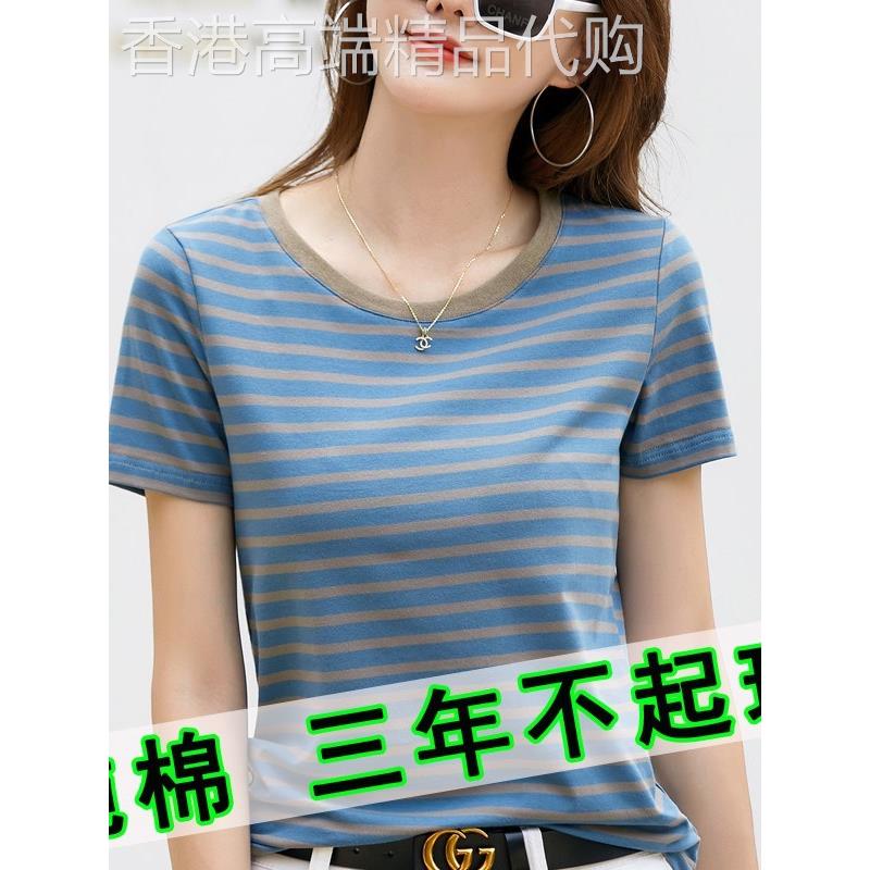 潮牌纯棉条纹t恤女短袖新款夏季全棉上衣宽松大码圆领半袖体桖衫