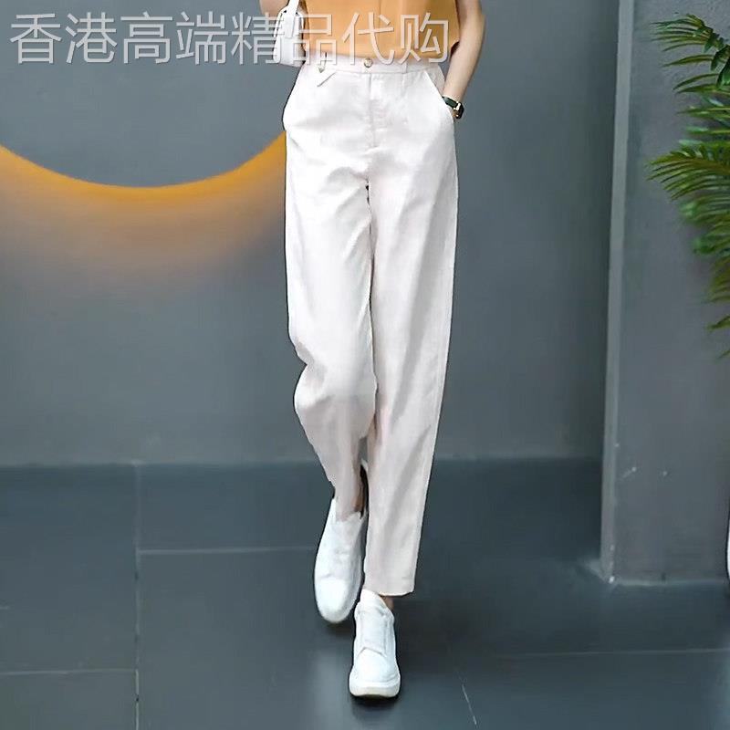 九分亚麻裤子女2026新款夏季薄款宽松显瘦直筒高端棉麻哈伦休闲裤