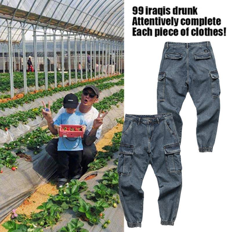 MADNESS MDNS WRUEI JEANS余文乐工装休闲裤潮牌百搭束脚牛仔裤男