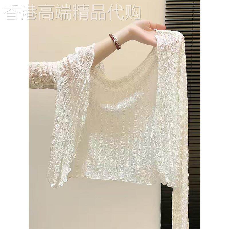 杏色微透网纱蕾丝防晒罩衫女士2026夏季新款配吊带裙披肩开衫上衣