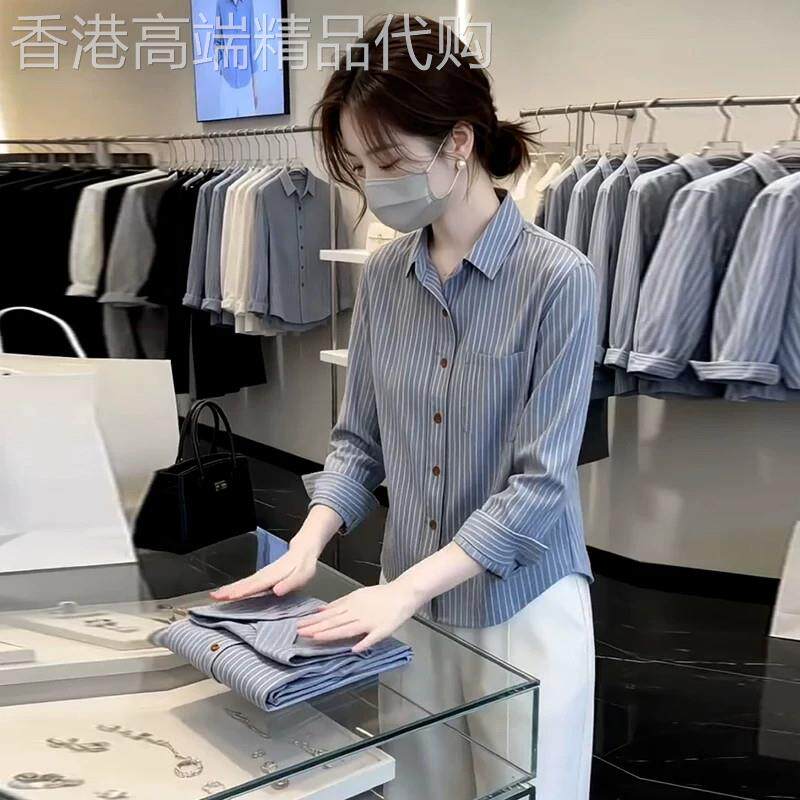 香港潮牌时尚条纹Polo领长袖衬衫女2026秋季新款洋气显瘦百搭上衣
