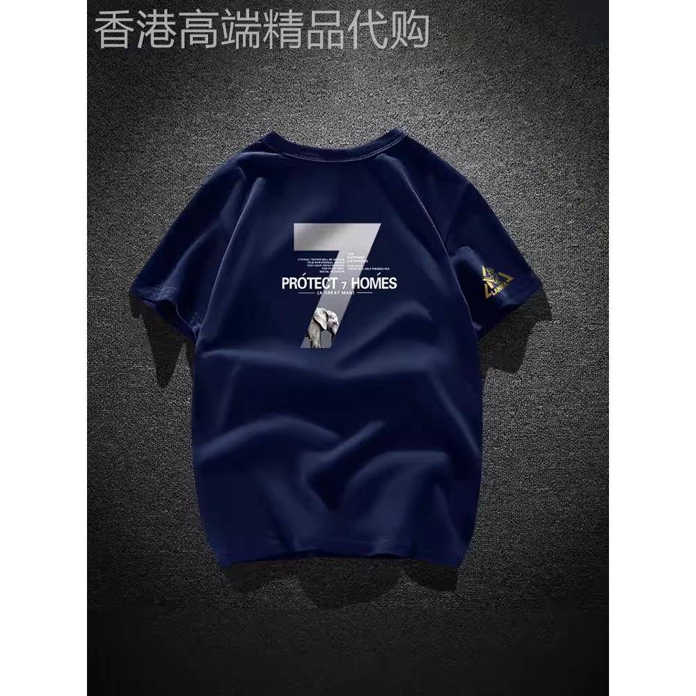 香港潮牌法国公鸡短袖t恤男美式复古纯棉衣服大码半袖夏季体恤男