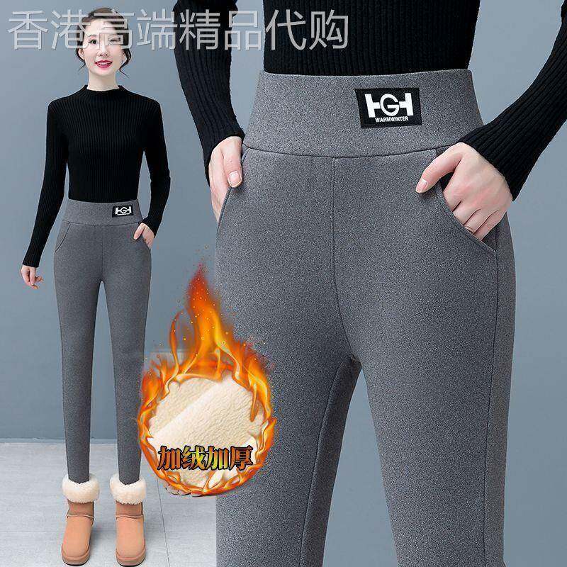 羊羔绒加绒加厚打底裤秋冬女外穿小脚裤高腰提臀保暖显瘦休闲长裤
