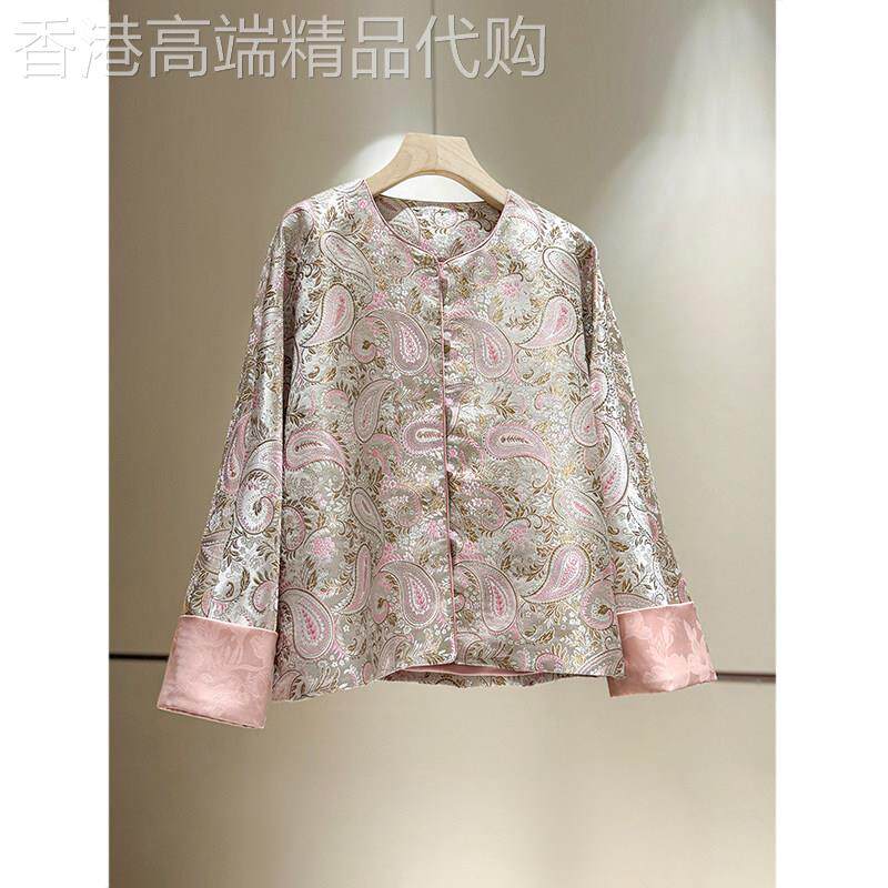 腰果花织锦缎国风春季外套女2025新款圆领温柔复古高级新中式上衣