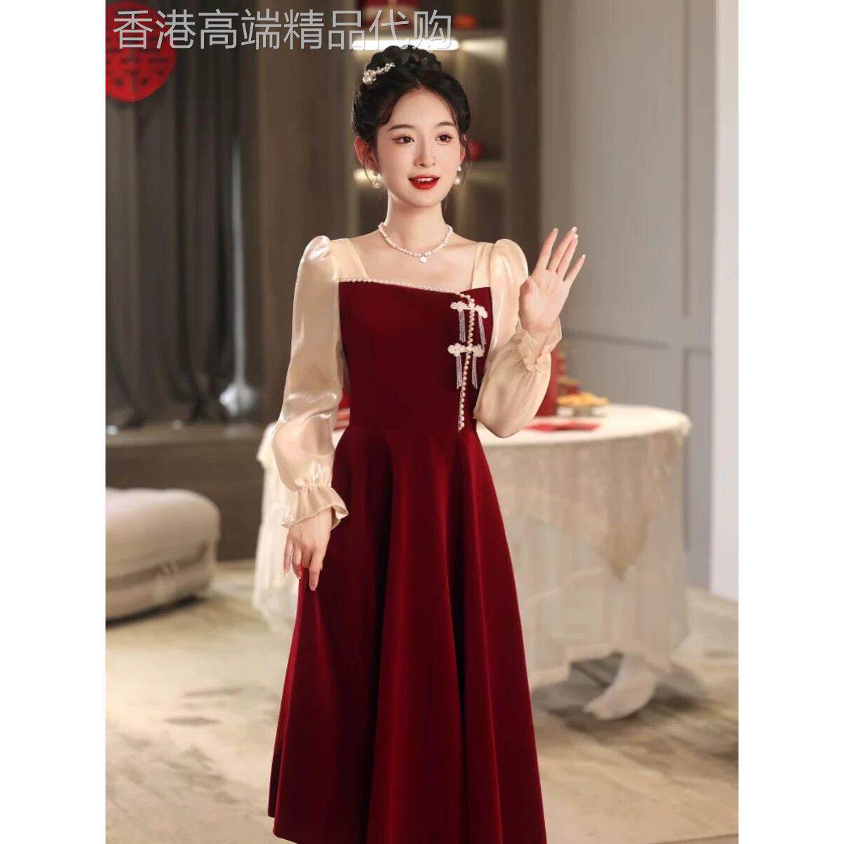 轻奢高级感红色金丝绒连衣裙女订婚结婚喜宴晚礼服敬酒回门服秋冬