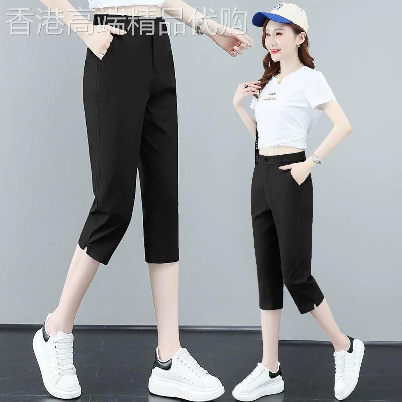 黑色纯棉七分裤女2026夏季新款西装裤薄款西裤小个子休闲直筒五分